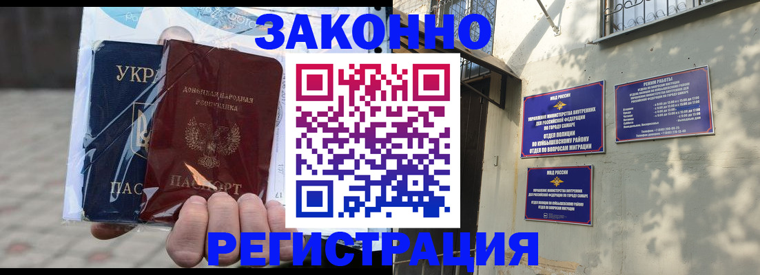 форма 3 в Коркино